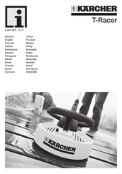 Kärcher T-Racer Bedienungsanleitung
