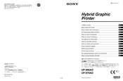 Sony UP-970AD Bedienungsanleitung