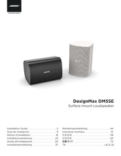 Bose Professional DM5SE Installationsanleitung