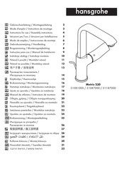 HANSGROHE Metris 230 31187000 Gebrauchsanleitung, Montageanleitung