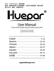 Huepar 7211CR Bedienungsanleitung