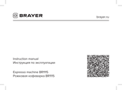 Brayer BR1115 Bedienungsanleitung