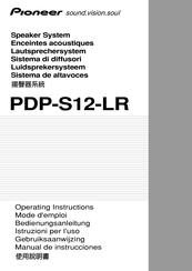 Pioneer PDP-S12-LR Bedienungsanleitung