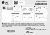 LG 34WP550P Bedienungsanleitung