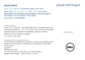 Dell P148G Kurzanleitung