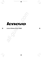 Lenovo N3902 Bedienungsanleitung