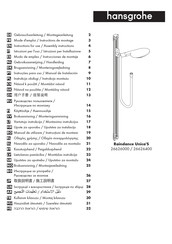 HANSGROHE 26626000 Gebrauchsanleitung, Montageanleitung