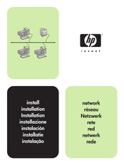 HP LaserJet 3200m Installation