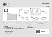 LG 32SQ780S-W.ATC Schnellstartanleitung