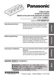 Panasonic FZ-VEBX121 Bedienungsanleitung
