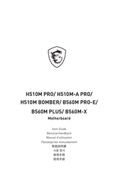 MSI 911-7D22-074 Benutzerhandbuch