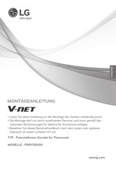 LG V-net PDRYCB300 Montageanleitung