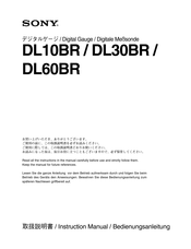 Sony DL10BR Bedienungsanleitung