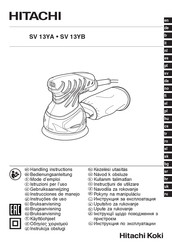 Hitachi SV 13YB Bedienungsanleitung