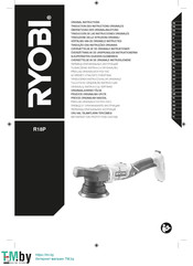 Ryobi R18P Übersetzung Der Originalanleitung