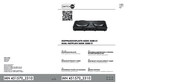 Switch ON 451570 2310 Bedienungsanleitung Und Sicherheitshinweise