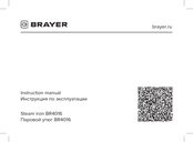 Brayer BR4016 Bedienungsanleitung
