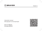 Brayer BR1257 Bedienungsanleitung