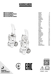 Kärcher HD 5/13 EX Plus Classic Bedienungsanleitung