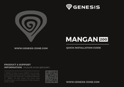 Genesis NJG-1425 Schnellinstalationsanleitung