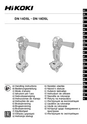 HIKOKI DN 18DSL Bedienungsanleitung