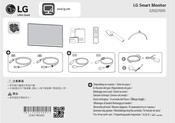 LG 32SQ700S Schnellstartanleitung
