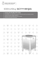 Coway airmega AP-1515G Bedienungsanleitung