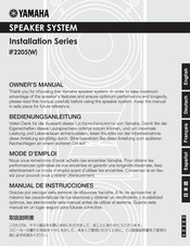 Yamaha Installation IF2205 Bedienungsanleitung
