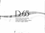 Yamaha D-65 Handbuch