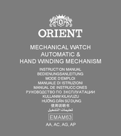 Orient AP-F62 Bedienungsanleitung