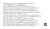 Xiaomi MJSXJ03BY Bedienungsanleitung