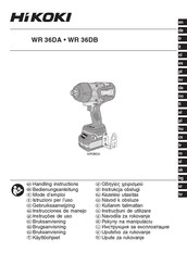 HIKOKI WR 36DB Bedienungsanleitung