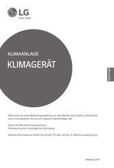 LG ARNH04GK3A2 Bedienungsanleitung