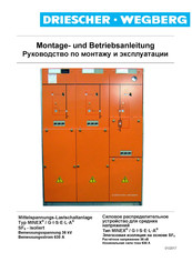 DRIESCHER WEGBERG MINEX G I S E L A Montage- Und Betriebsanleitung