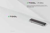 Xtool F 1 Bedienungsanleitung