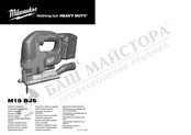 Milwaukee M18 BJS Originalbetriebsanleitung