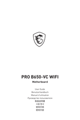 MSI PRO Serie Benutzerhandbuch
