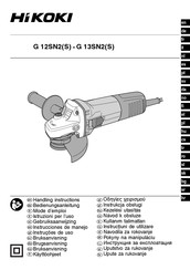 HIKOKI C356252R Bedienungsanleitung