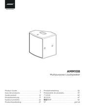Bose Professional AMM108 Produktanleitung
