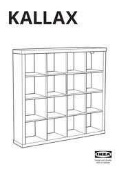 IKEA KALLAX 10324513 Bedienungsanleitung