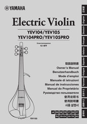 Yamaha YEV104PRO Benutzerhandbuch