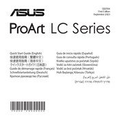 Asus ProArt LC 420 Schnellstartanleitung