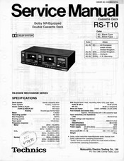 Technics RS-T10 Service