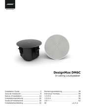 Bose Professional DesignMax DM6C Installationsanleitung