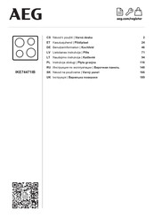 AEG IKE74471IB Benutzerinformation