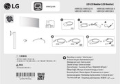 LG 34WR55QC-B Schnellstartanleitung