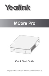 Yealink MCore Pro Kurzanleitung