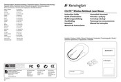 Kensington Ci10 Fit Bedienungsanleitung