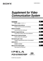 Sony Ipela PCS-G70S Bedienungsanleitung