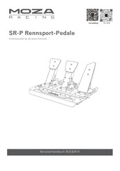 Moza SR-P Benutzerhandbuch